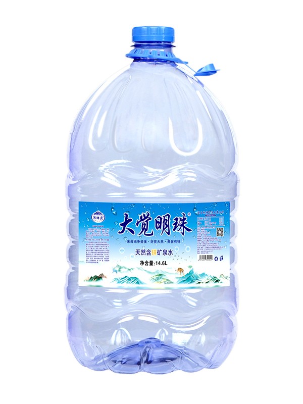 大觉明珠-天然含锌矿泉水  14.6L