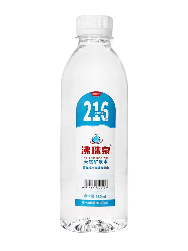 沸珠泉天然矿泉水 308ML